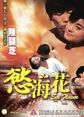 欲?；? class=