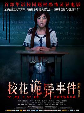 ?；ㄔ幃愂录? class=