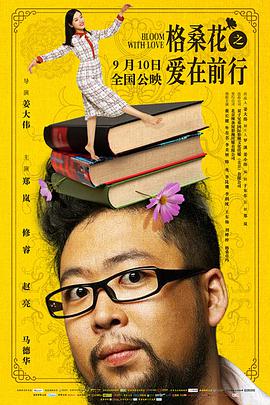 格?；ㄖ異墼谇靶? class=