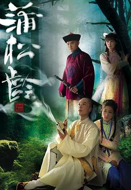 畫舫風(fēng)云粵語(yǔ)第01集
