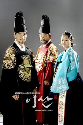 李算第53集