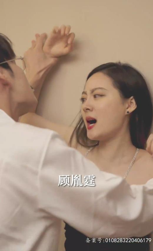 逢迎第01集