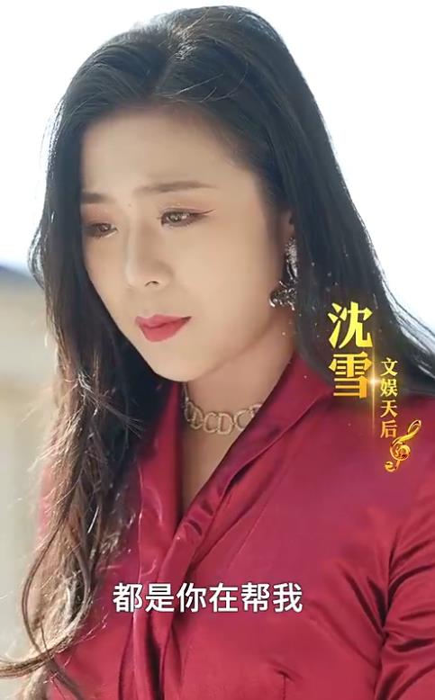 天王巨星第31集