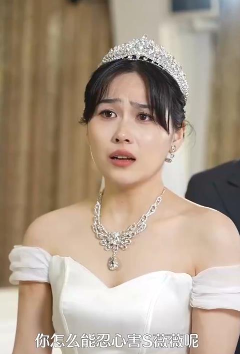 余生不吹溫柔風(fēng)第06集
