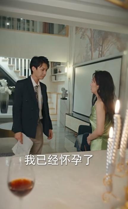 離婚后，傅總要倒貼(全集)