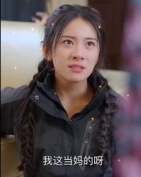 璀璨之爭(zhēng)(全集)