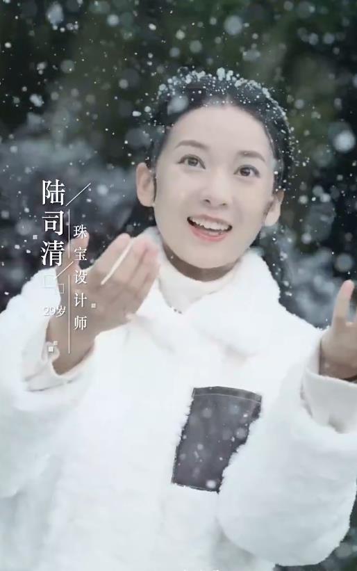 愛，如約而至第01集