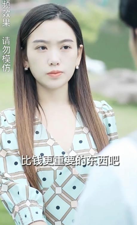 贅婿的反擊第01集