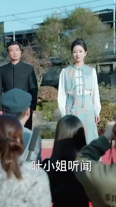 天尊下山第10集