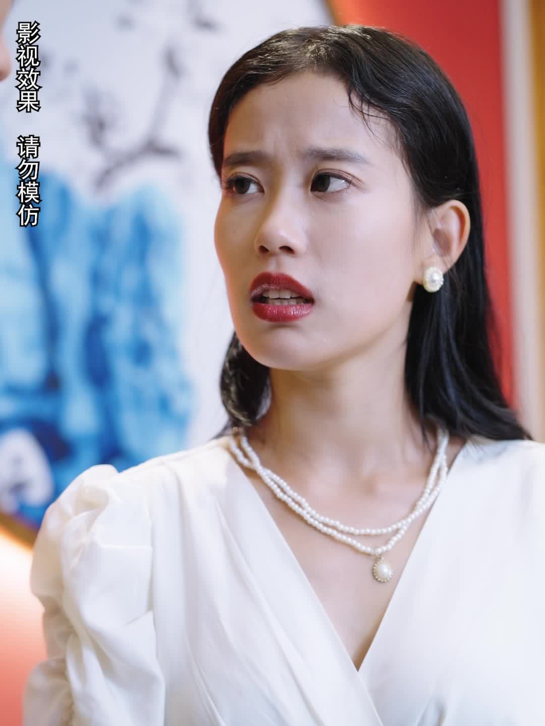 豪門千金第77集