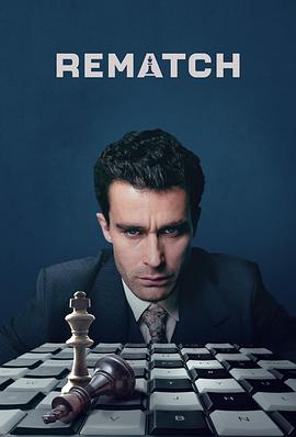 棋逢敵手第一季第01集
