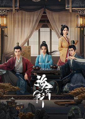 ?；栊? class=