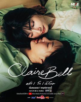 獄亂情迷(全集)