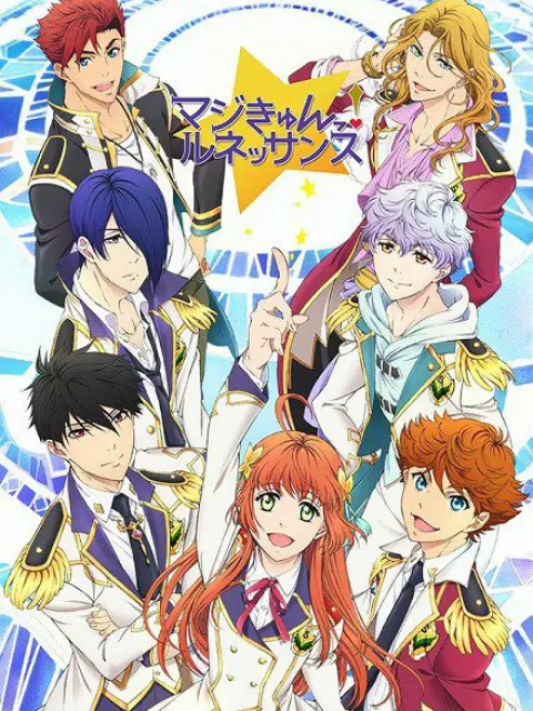 超心動(dòng)！文藝復(fù)興(全集)