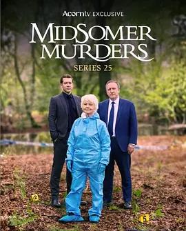 駭人命案事件簿第二十五季(全集)