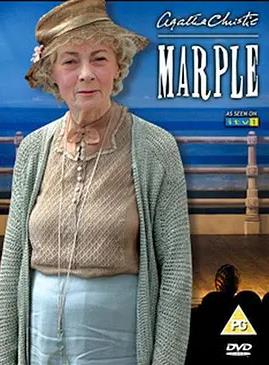 馬普爾小姐探案第二季(全集)