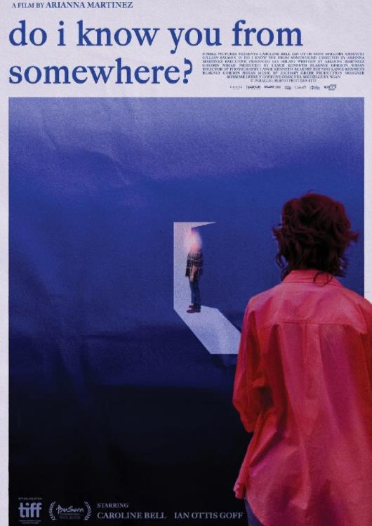 我在哪里見過你嗎？