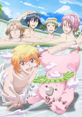 美男高校地球防衛(wèi)部LOVE第二季(全集)