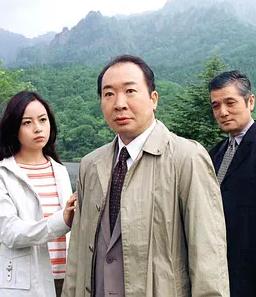 戶隱傳說(shuō)殺人事件