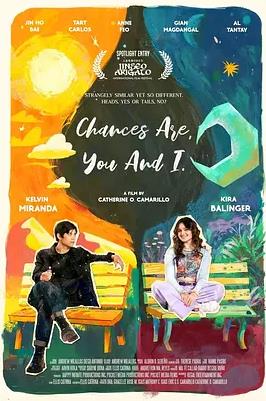 萬(wàn)分之一的溫柔