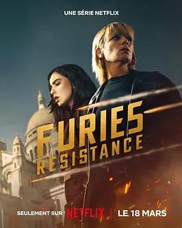 復(fù)仇女神第二季(全集)