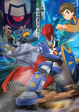 紙箱戰(zhàn)機(全集)