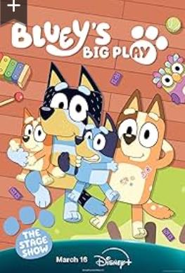 布魯伊的大冒險(xiǎn)