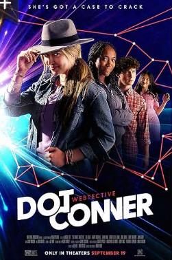 網(wǎng)絡(luò)小偵探：尋父大冒險(xiǎn)