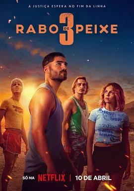 毒?？駶谌?全集)