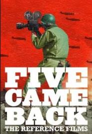 五人歸來：The Reference Films(全集)