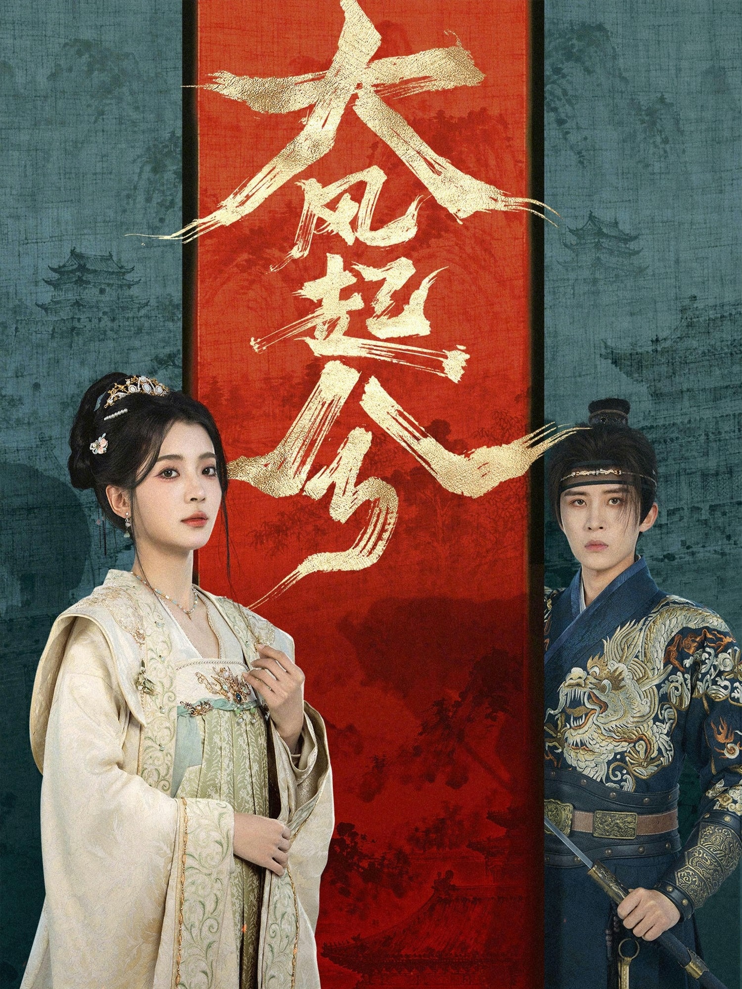 不裝了，朕是武神(全集)