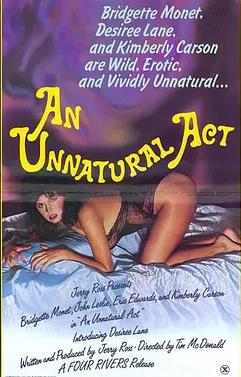 非自然藝術(shù)