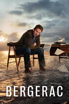 海島匿影(新版)第二季(全集)