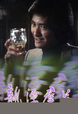 龍?zhí)度河⒒浾Z(全集)