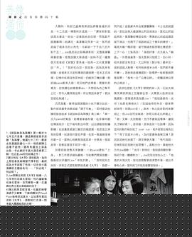 袋鼠絲苗為兩餐粵語(yǔ)(全集)
