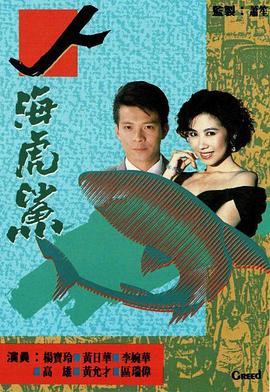 人?；Ⅴ徎浾Z第02集