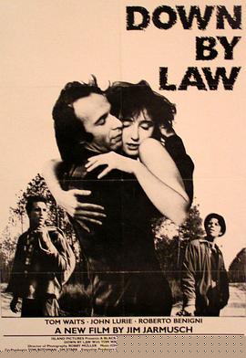 不法之徒1986