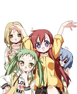 前說！(全集)