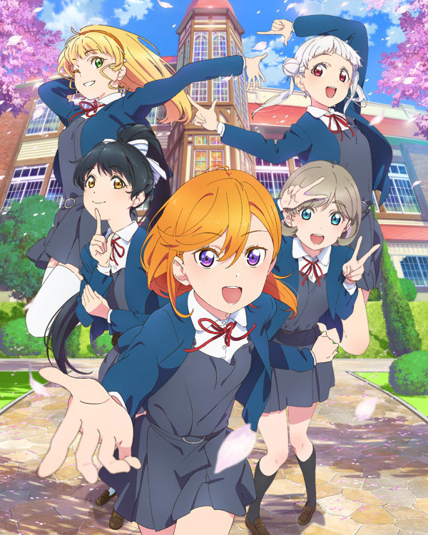Love Live! Superstar!!第03集