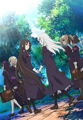 少女愛(ài)上姐姐2～二人的ELDER～第01集