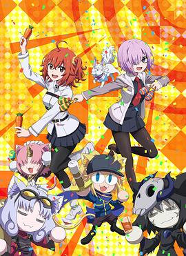 FateGrand Carnival OVA第01集