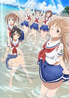 高中艦隊OVA第01集