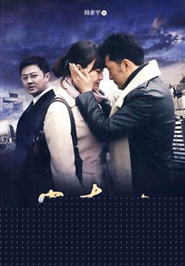 家在南三條(全集)