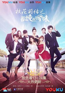 ?；ㄇ皞髦芗兒軙崦恋?7集