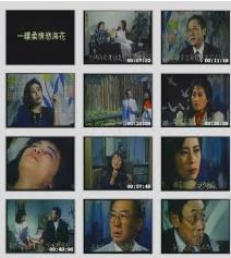 一縷柔情欲?；? class=