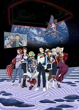 天地?zé)o用！GXP樂園始動篇第01集