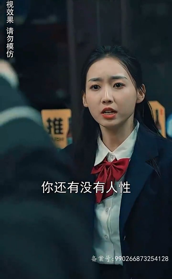 （喪尸高校）危機(jī)紀(jì)元來臨，學(xué)校淪陷了(全集)