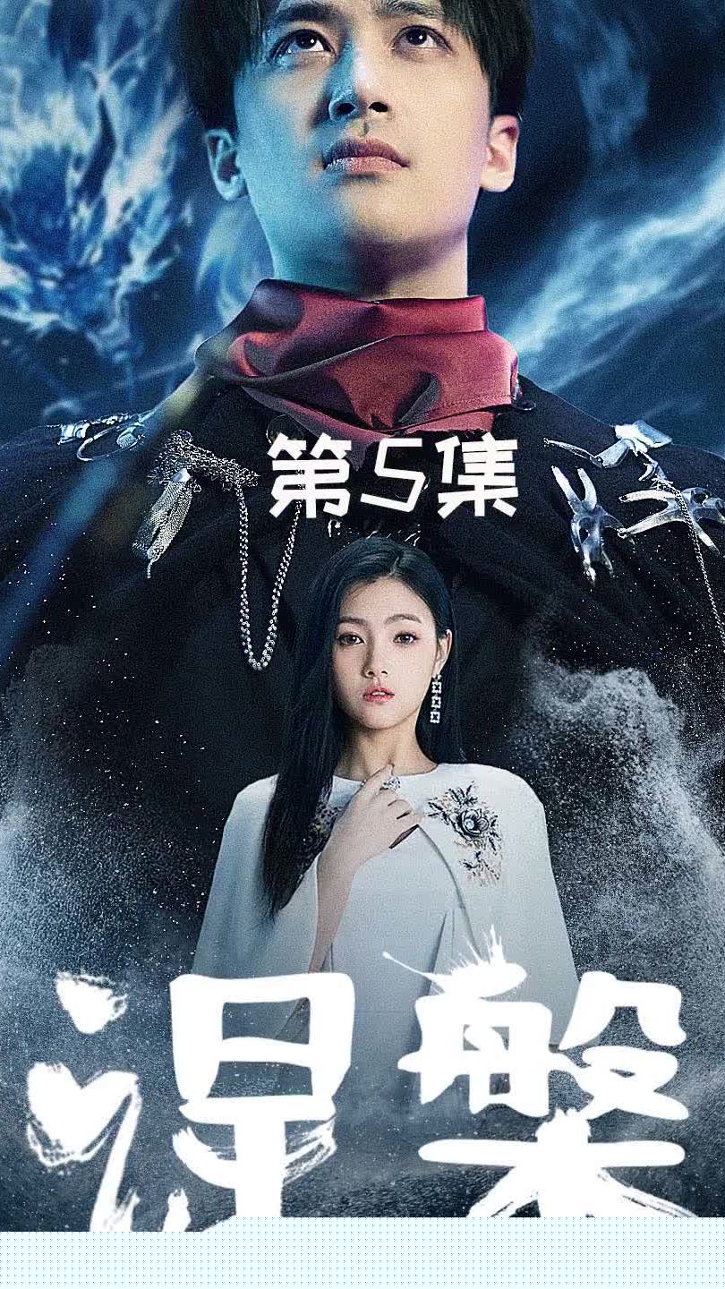 新 - 涅槃(全集)