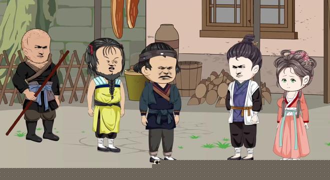 寒門秦風(fēng)(全集)