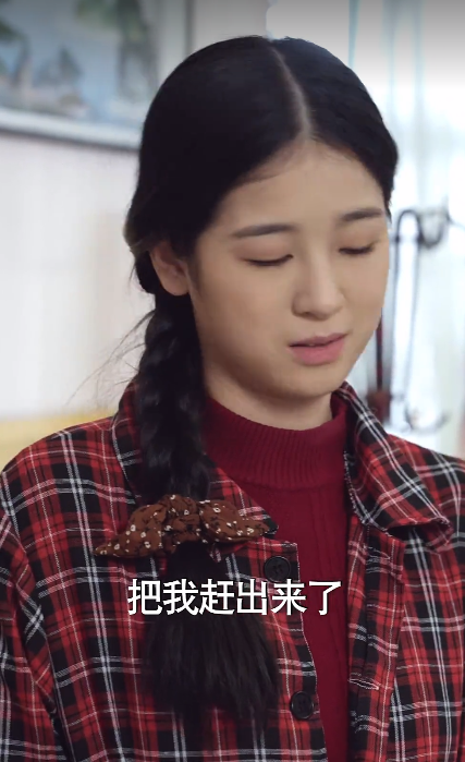 重生八零之女兒幫我挑老公全集(大結(jié)局)